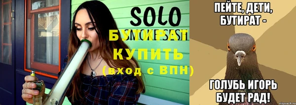 a pvp Богородск