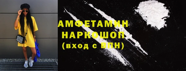 mix Белокуриха