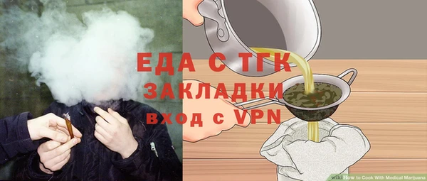 крисы Богданович