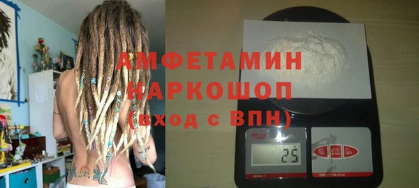 мет Бородино