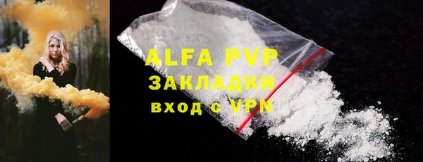 крисы Богданович