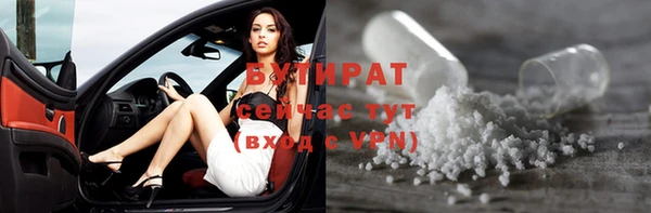 крисы Богданович