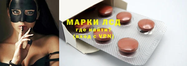 кокаин колумбия Бугульма