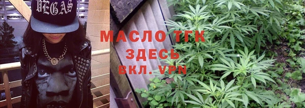 кокаин колумбия Бугульма
