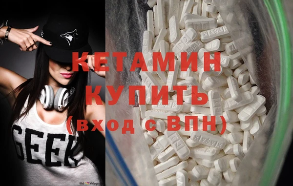 мет Бородино