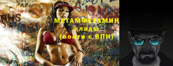 кокаин колумбия Бугульма