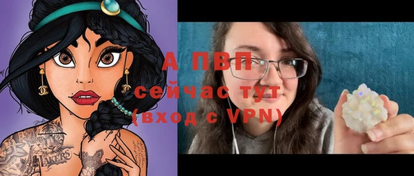 кокаин колумбия Бугульма