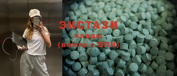 a pvp Богородск