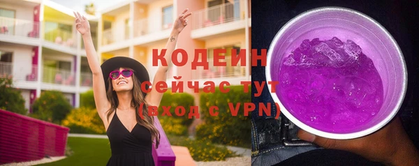 a pvp Богородск