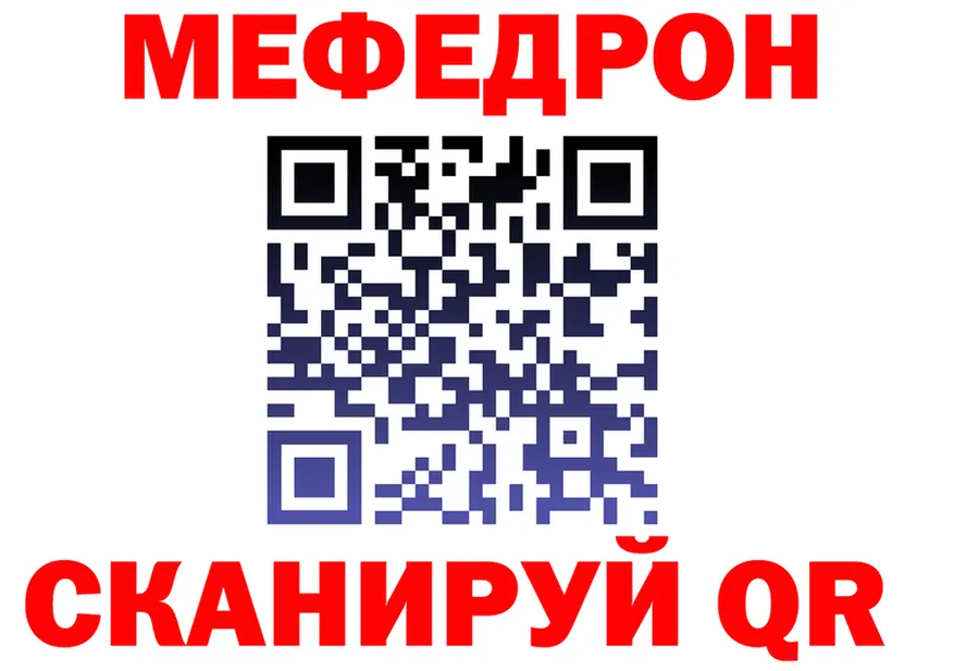 ТГК Wax зеркало shop OMG Невель